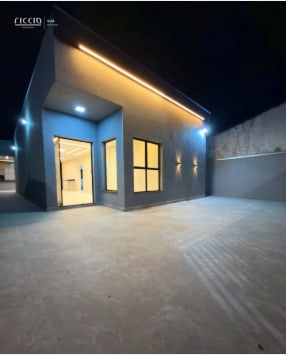 Casa à venda no Loteamento Villa Branca — imagem 6 de 7