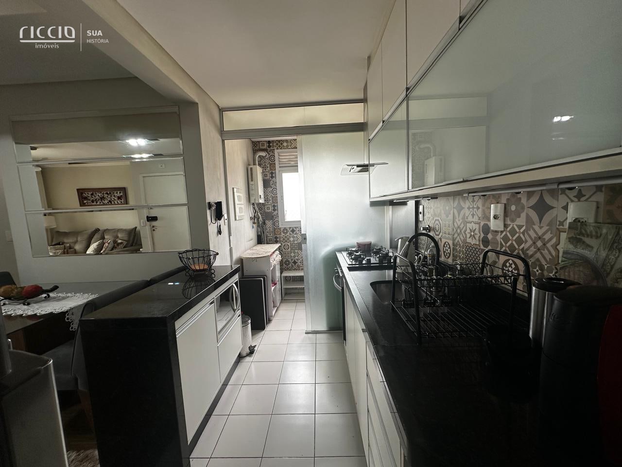 Apartamento à venda no Jardim Aquarius — imagem 5 de 17