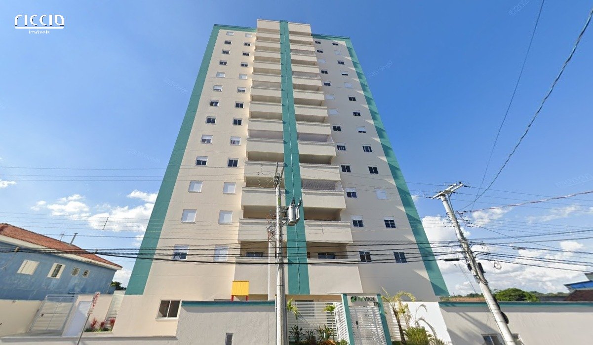 Edifício Rio Verde — ambiente interno