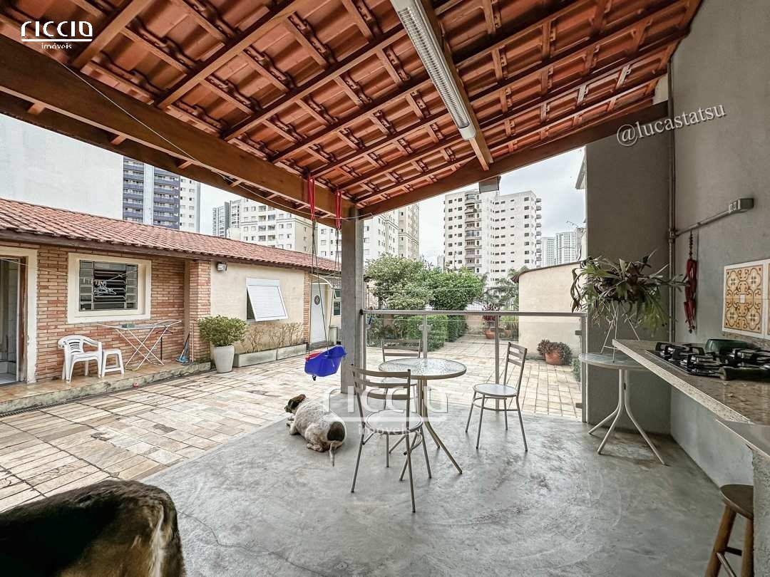 Casa à venda no Jardim Apolo — imagem 16 de 26