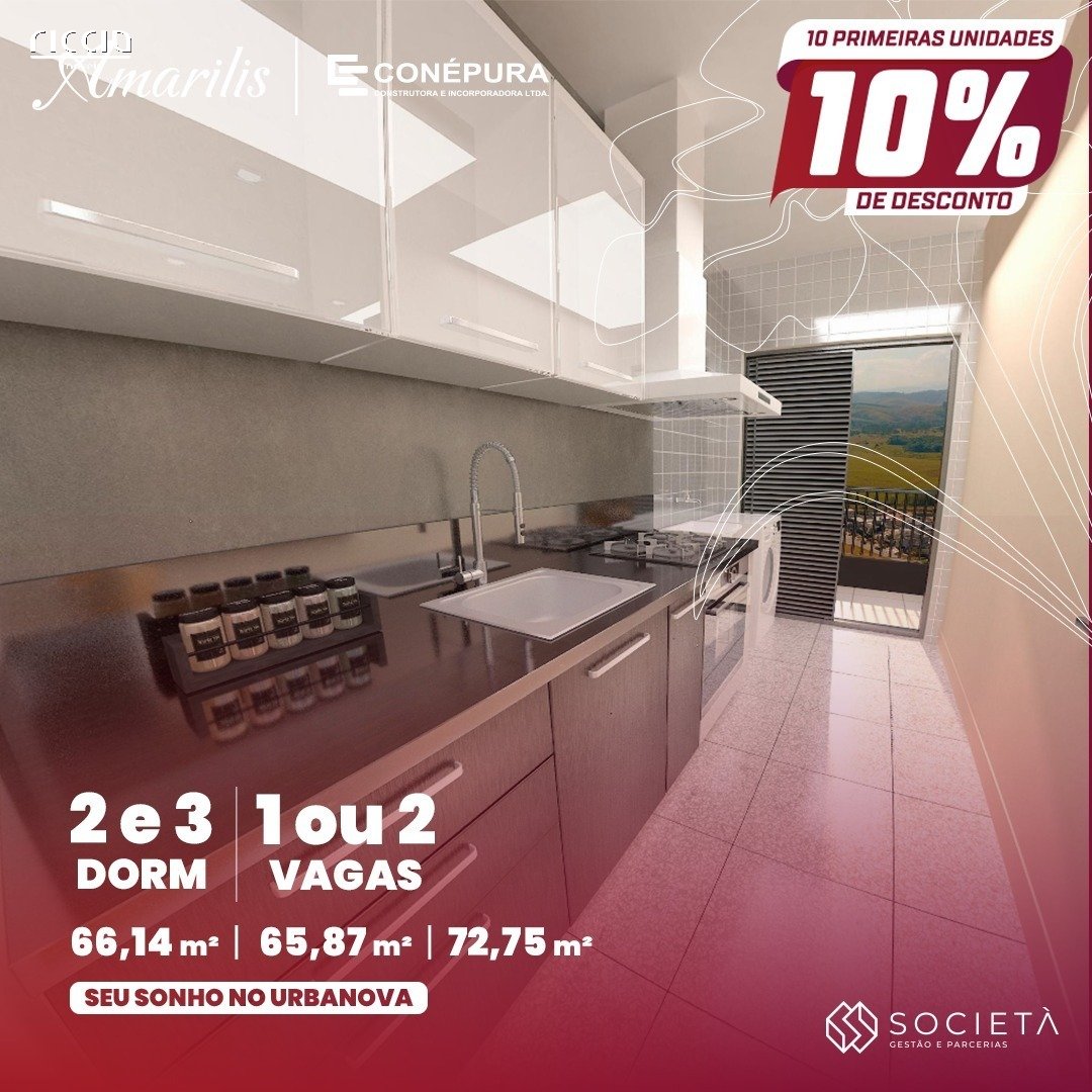 Apartamento à venda no Urbanova — imagem 7 de 24