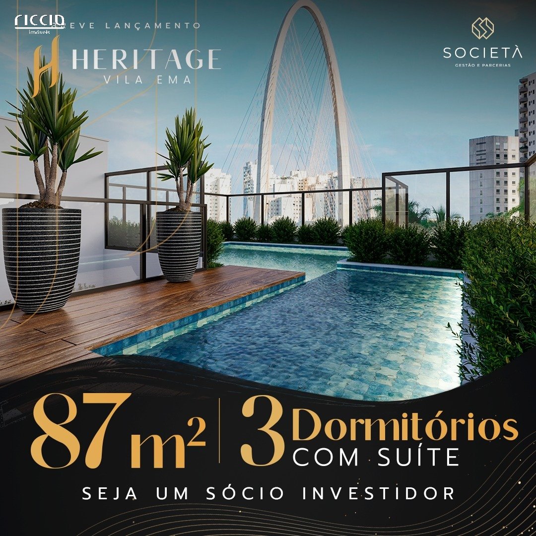 Edificio Heritage Vila Ema — imagem 7 de 8
