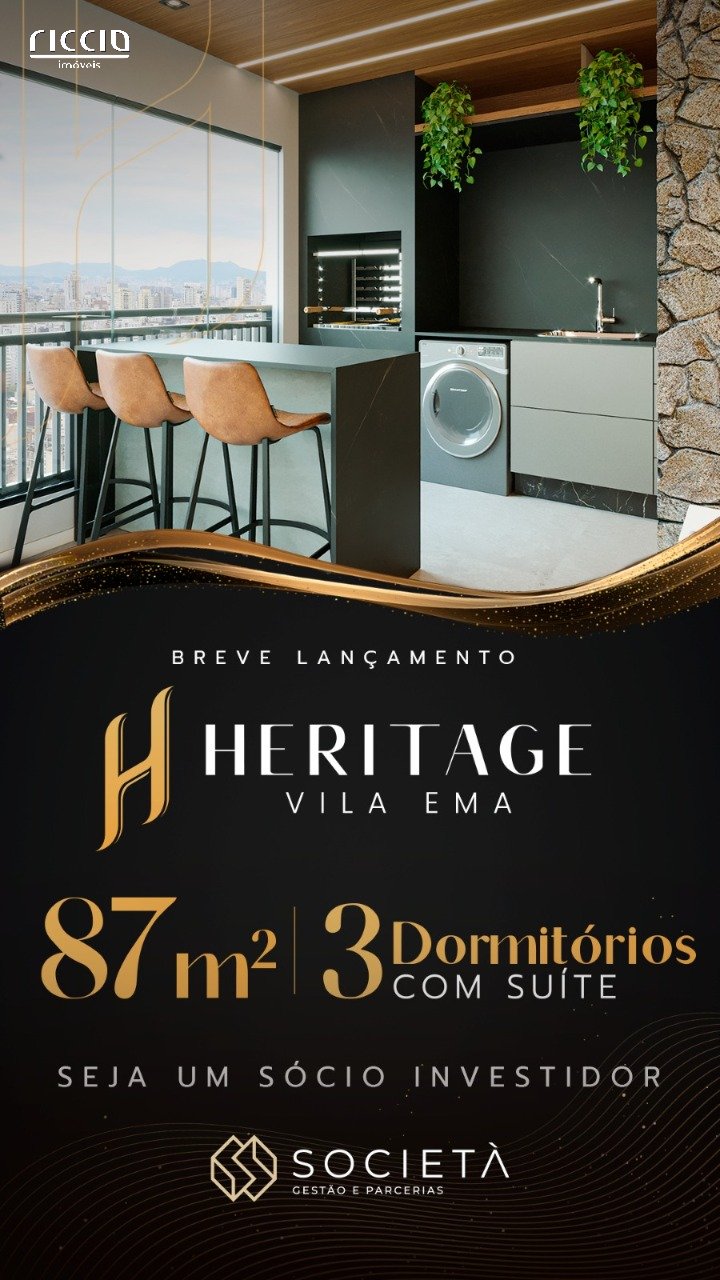 Edificio Heritage Vila Ema — imagem 8 de 8
