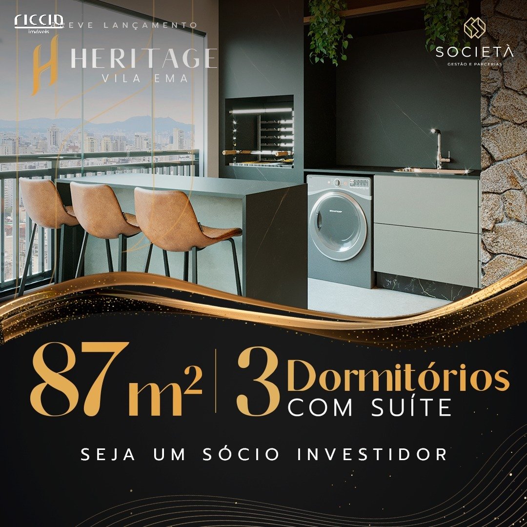 Edificio Heritage Vila Ema — detalhe do imóvel