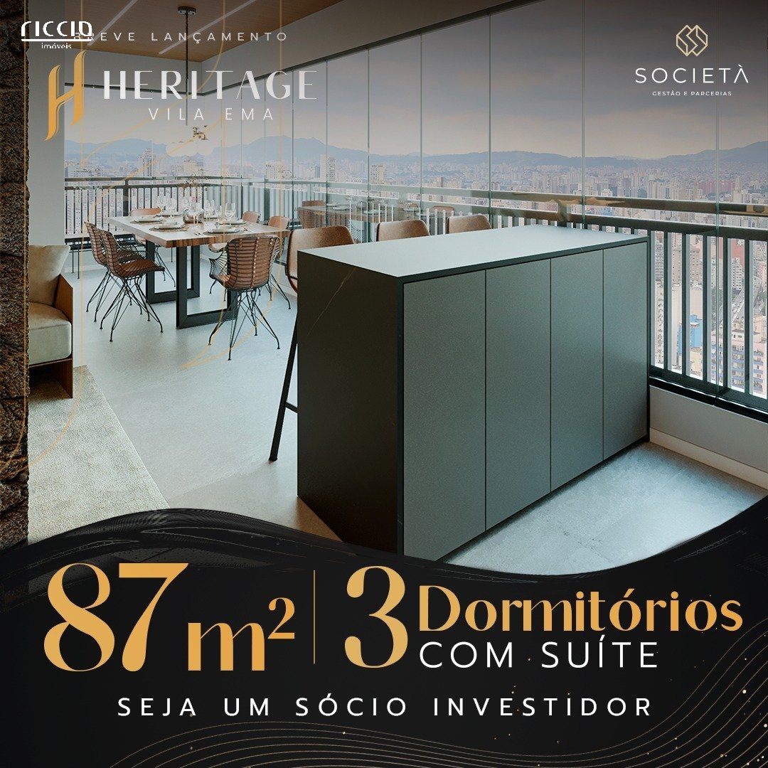 Edificio Heritage Vila Ema — imagem 5 de 8