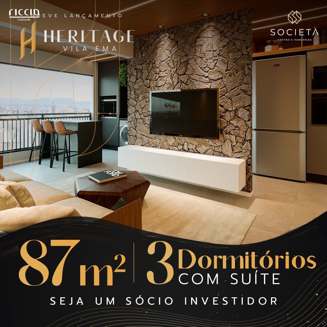 Edificio Heritage Vila Ema — imagem 6 de 8