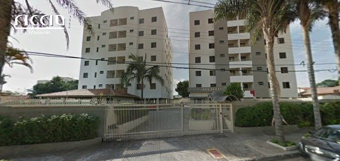 Edifício Ana Lucia — ambiente interno