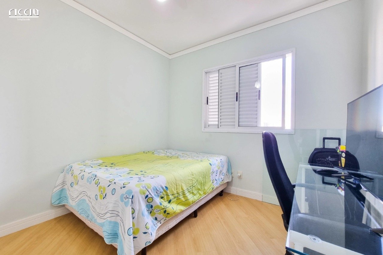 Apartamento à venda no Jardim Apolo — imagem 14 de 30