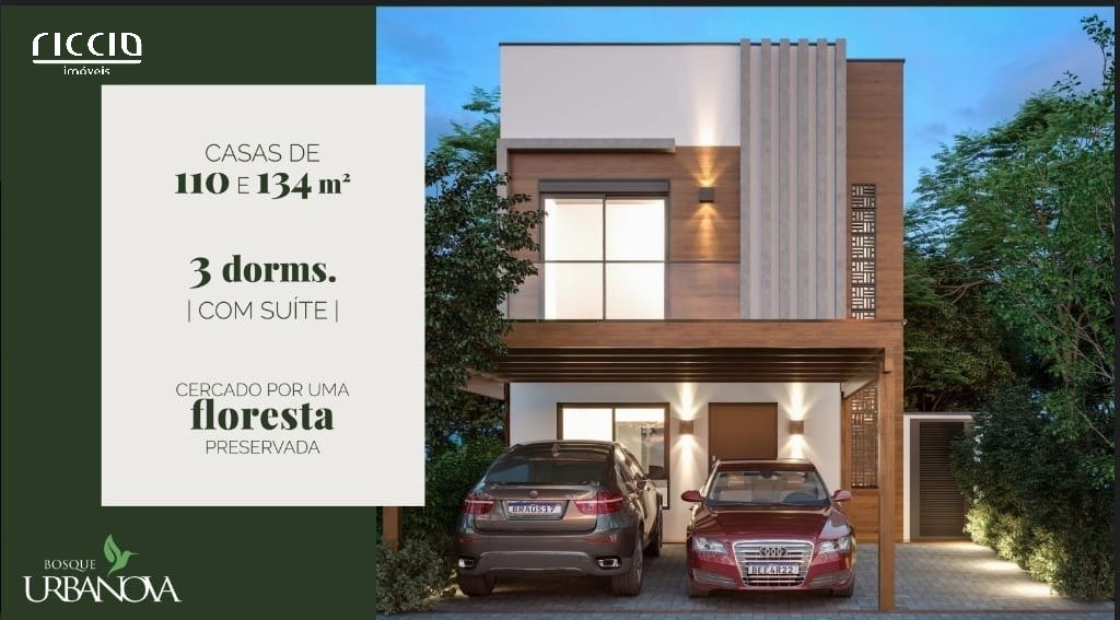 Condomínio Bosque Urbanova — imagem 5 de 5