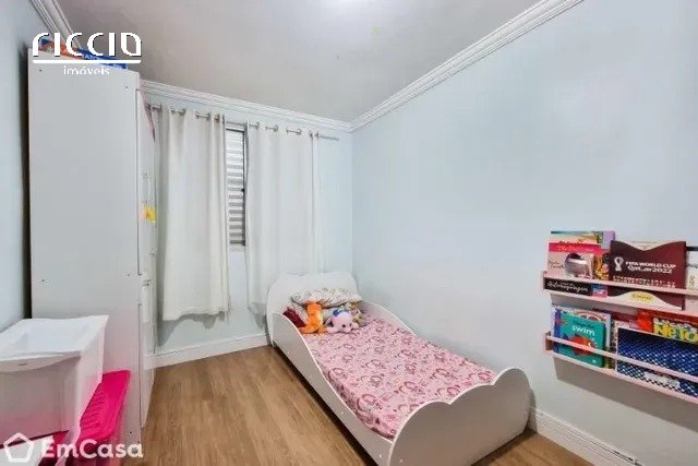 Apartamento à venda no Jardim América — imagem 8 de 13