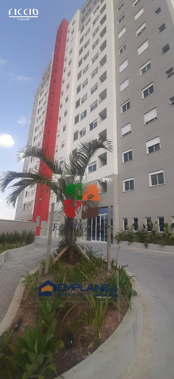 Edificio Mirante Flamboyant Clube Residencial — ambiente interno