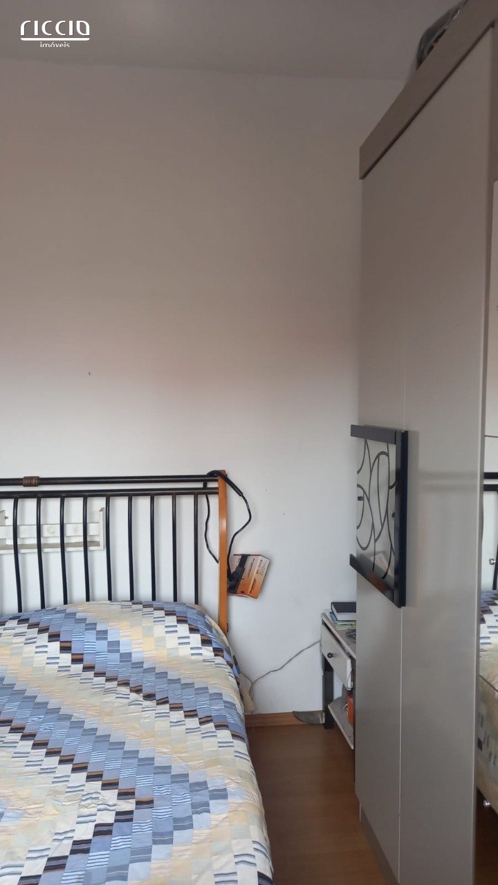 Casa à venda no Jardim Terras do Sul — imagem 6 de 12