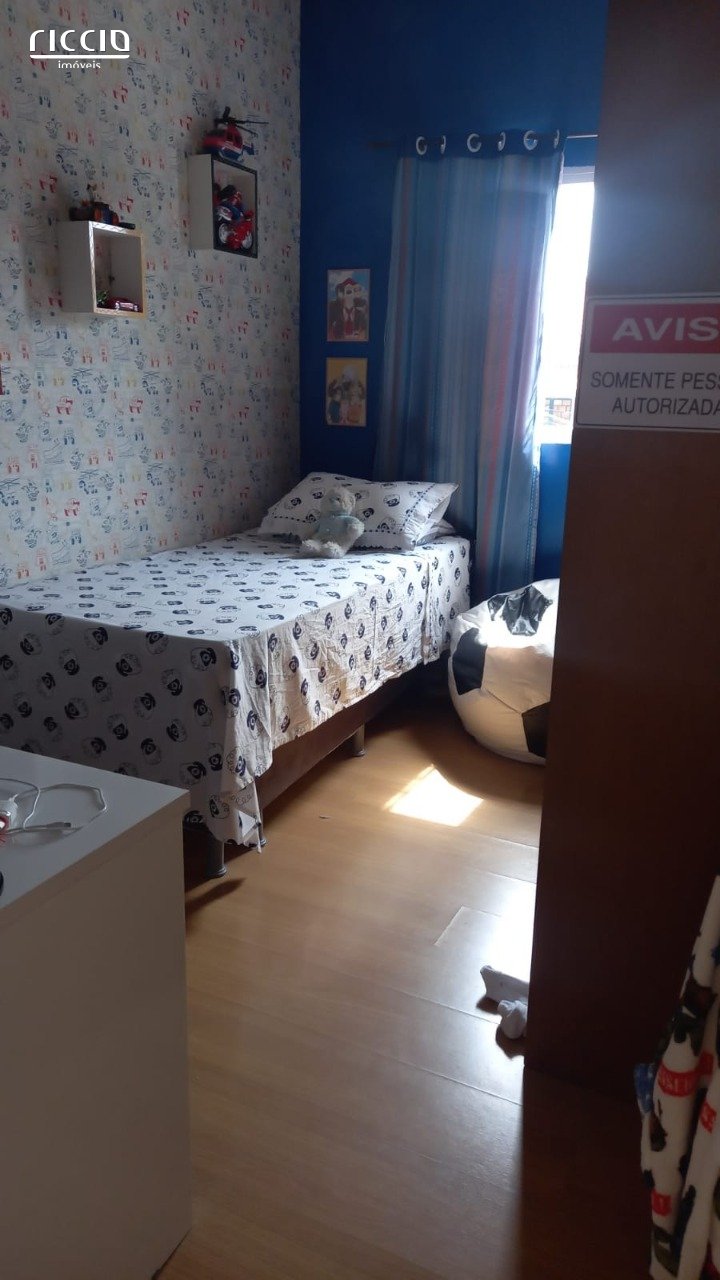 Casa à venda no Jardim Terras do Sul — imagem 9 de 12