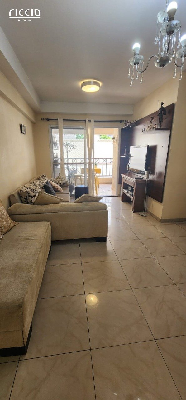 Apartamento à venda no Jardim Aquarius — imagem 5 de 15