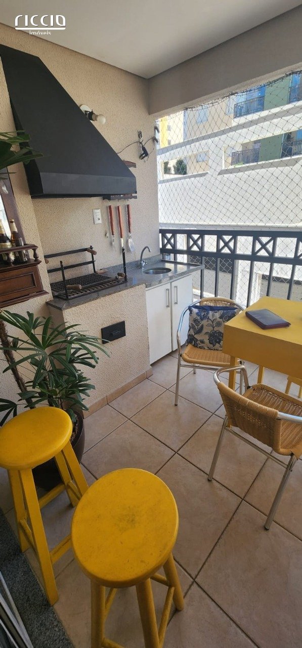 Apartamento à venda no Jardim Aquarius — imagem 8 de 15