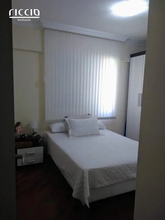 Apartamento à venda no Jardim Aquarius — imagem 14 de 25