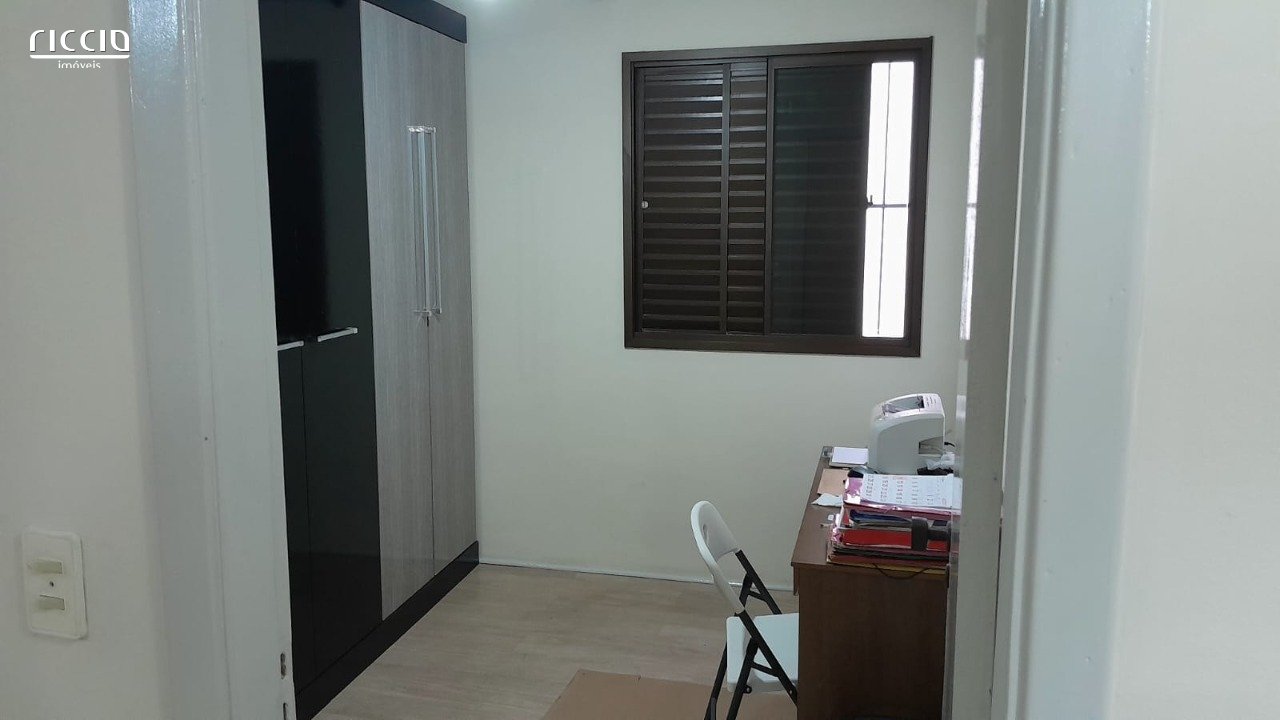 Apartamento à venda no Jardim Aquarius — imagem 11 de 11
