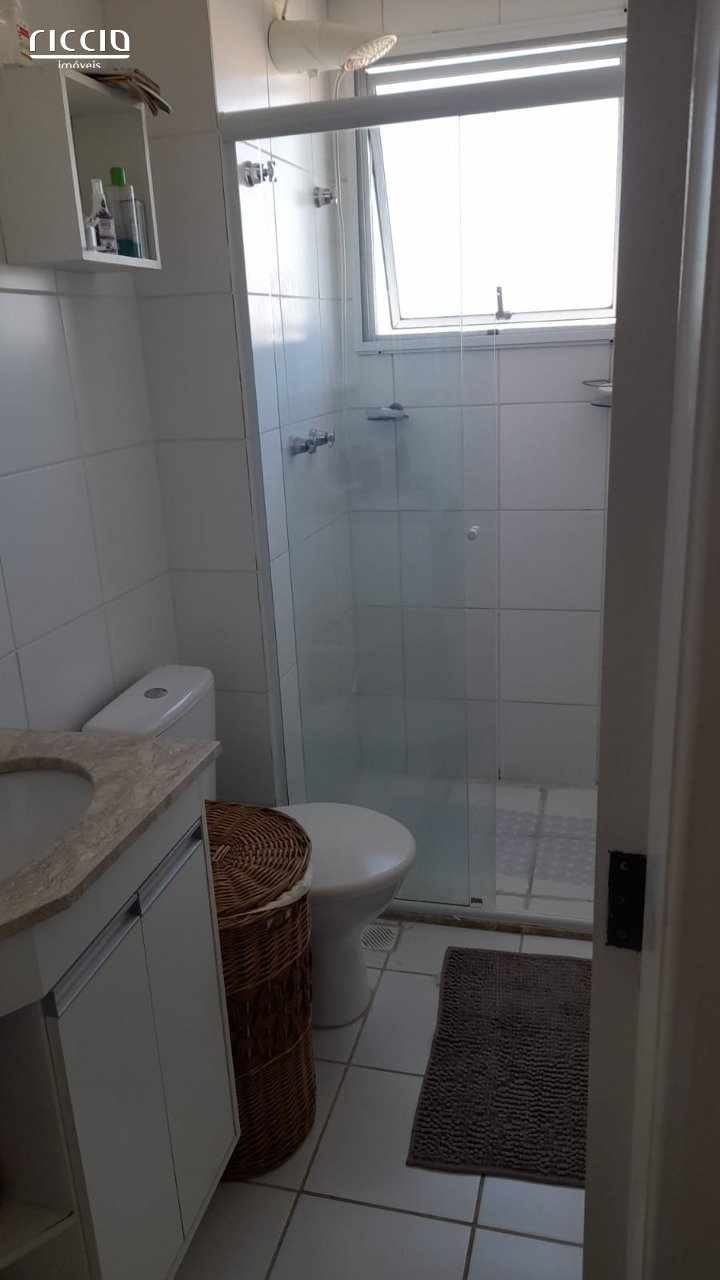 Apartamento à venda no Parque Residencial Flamboyant — imagem 10 de 10
