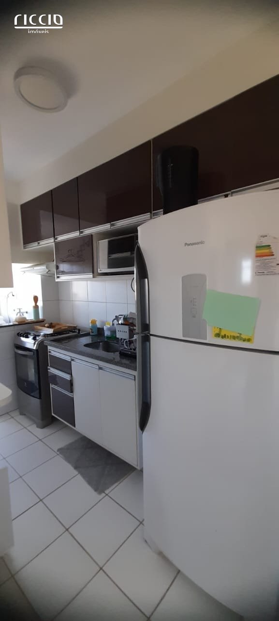 Apartamento à venda no Parque Residencial Flamboyant — imagem 5 de 10