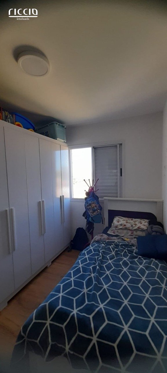 Apartamento à venda no Parque Residencial Flamboyant — imagem 7 de 10