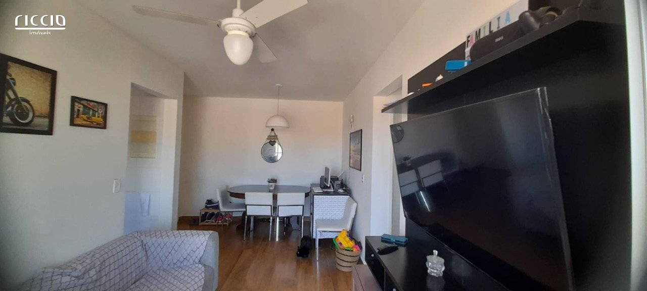 Apartamento à venda no Parque Residencial Flamboyant — ambiente interno