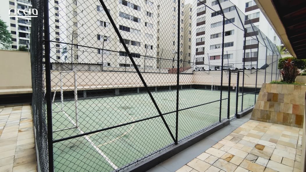 Apartamento à venda no Vila Adyana — imagem 19 de 21