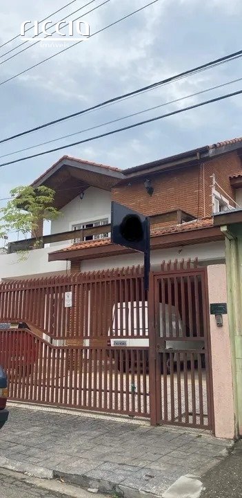Casa à venda no Vila Betânia — detalhe do imóvel