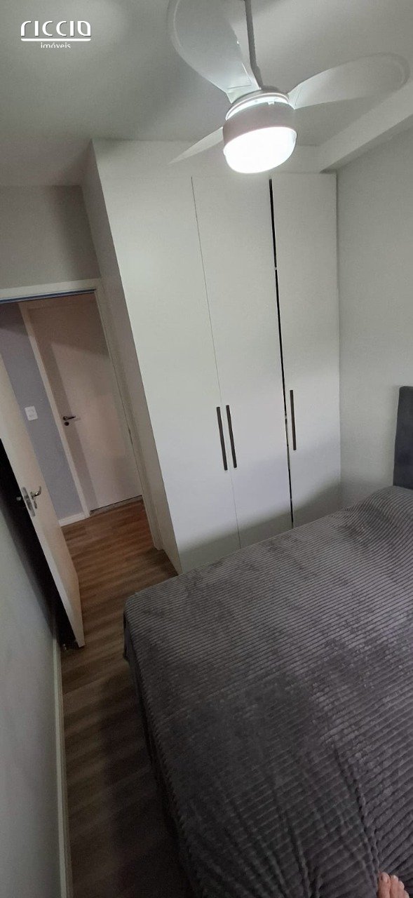 Apartamento à venda no Parque Residencial Flamboyant — imagem 5 de 20