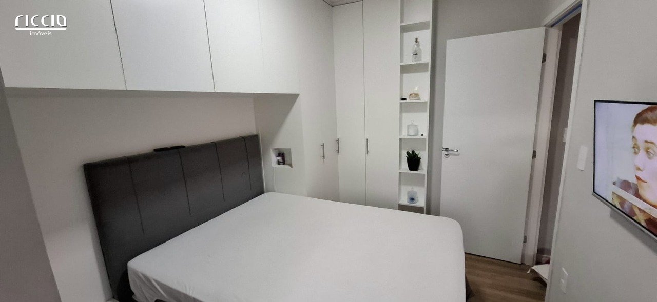 Apartamento à venda no Parque Residencial Flamboyant — detalhe do imóvel