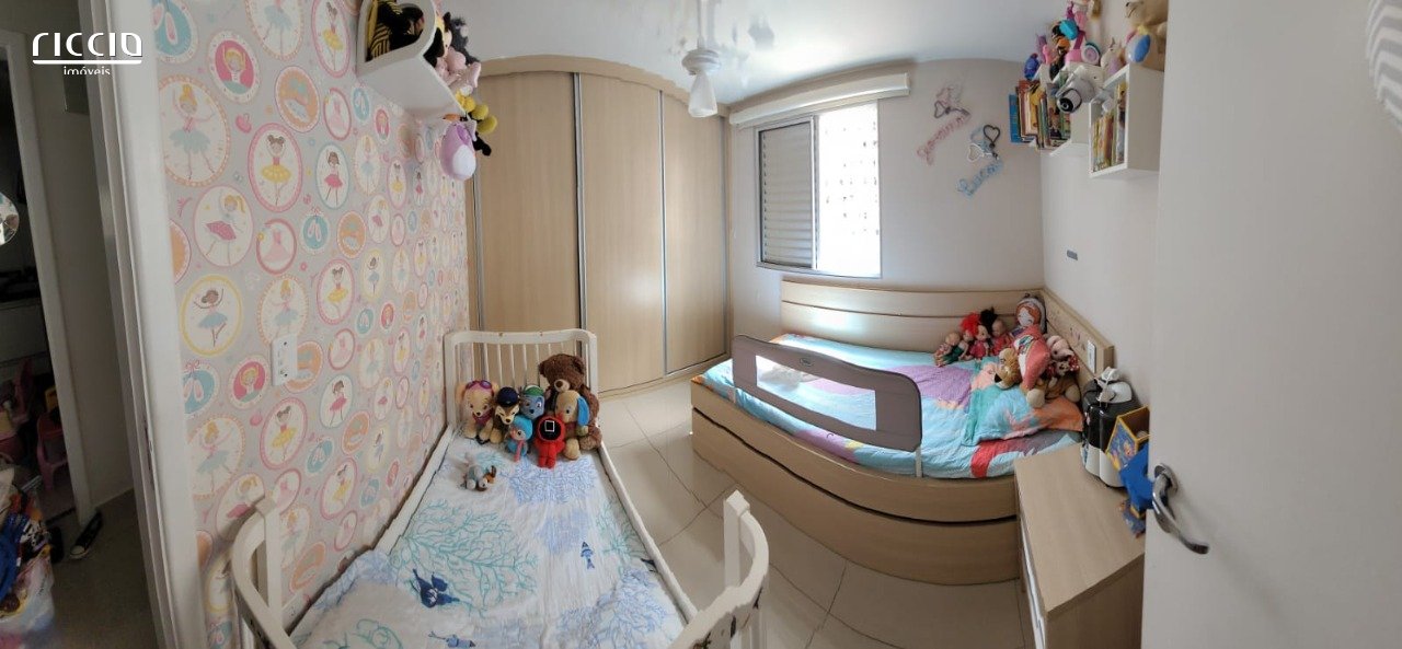 Apartamento à venda no Parque Industrial — imagem 14 de 20