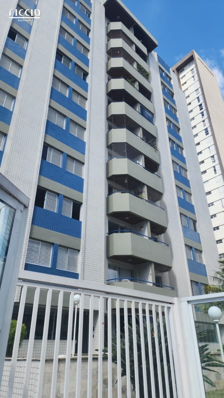 Condominio Itajai