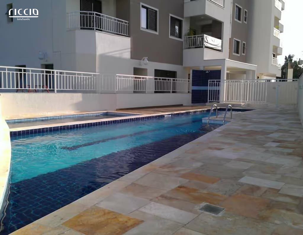 Apartamento à venda no Urbanova — imagem 5 de 14