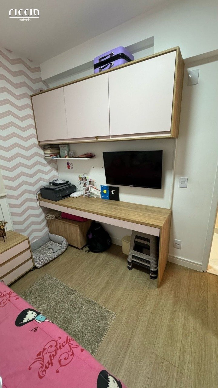 Apartamento à venda no Parque Industrial — imagem 11 de 21