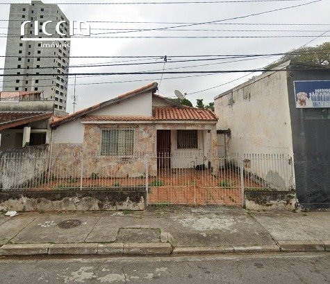Ponto Comercial à venda no Monte Castelo — ambiente interno