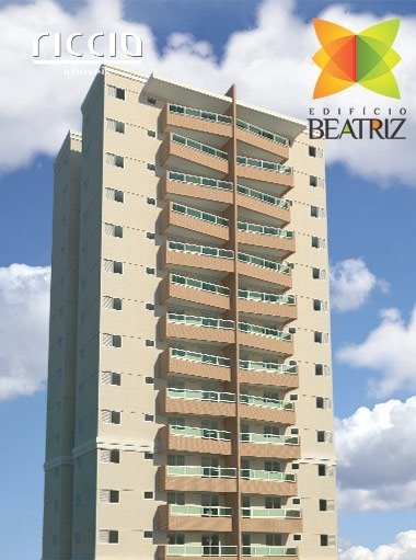 Edificio Beatriz — ambiente interno