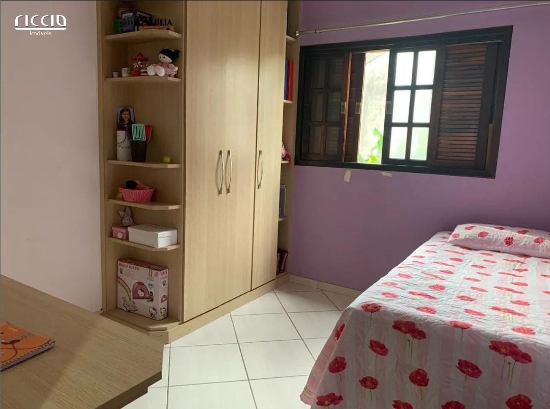Casa à venda no Bosque dos Ipês — imagem 7 de 7