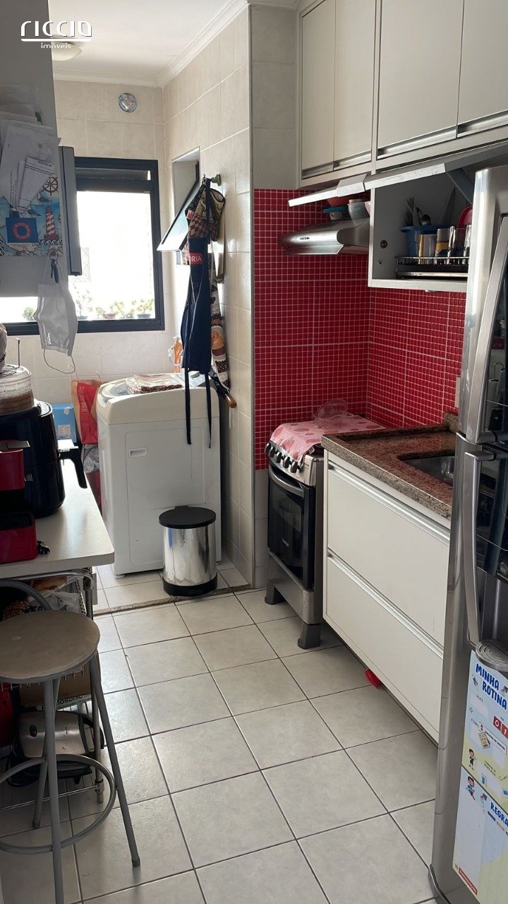Apartamento à venda no Jardim América — ambiente interno