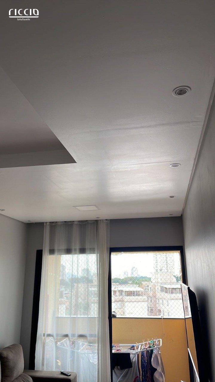 Apartamento à venda no Jardim América — detalhe do imóvel