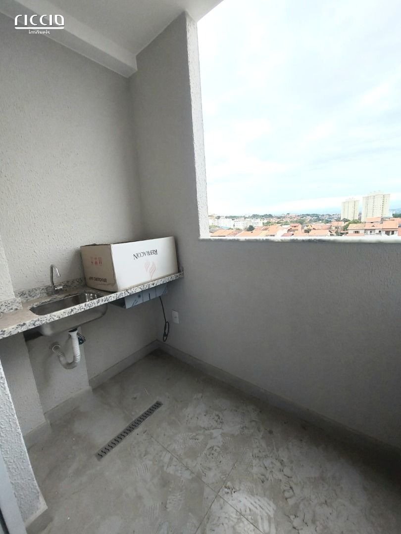 Apartamento à venda no Jardim Flamboyant — imagem 20 de 25
