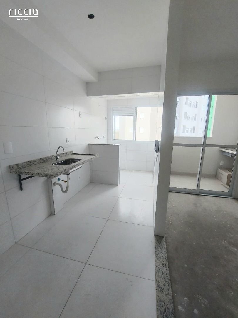Apartamento à venda no Jardim Flamboyant — imagem 19 de 25