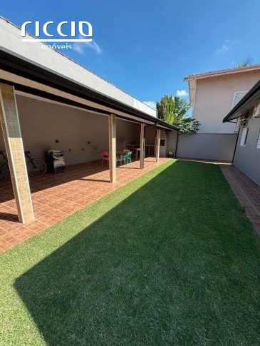 Casa em Condomínio à venda no Jardim Esplanada — imagem 5 de 15