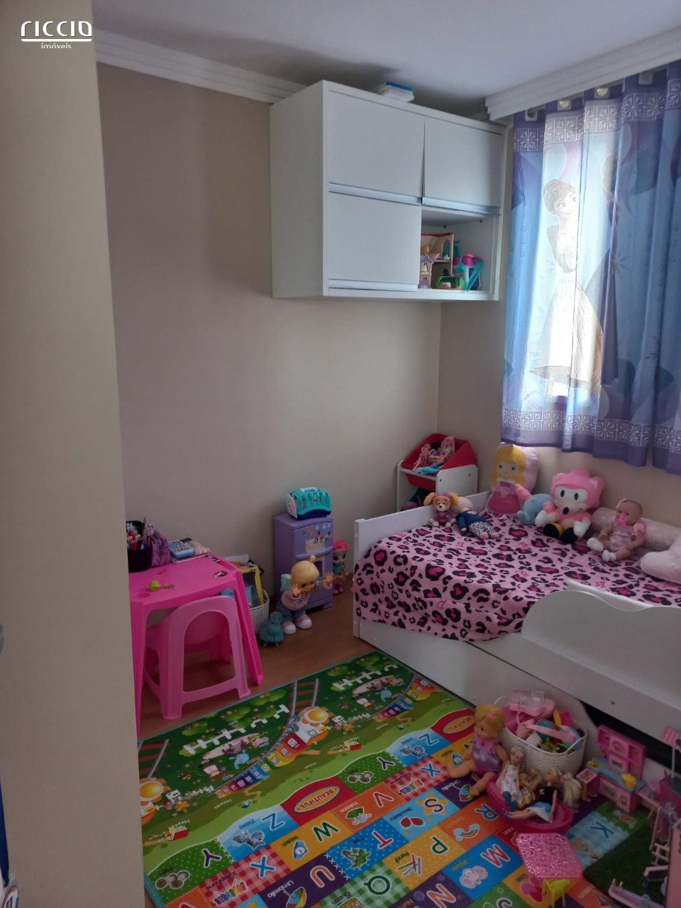 Apartamento à venda no Parque Residencial Flamboyant — imagem 9 de 9