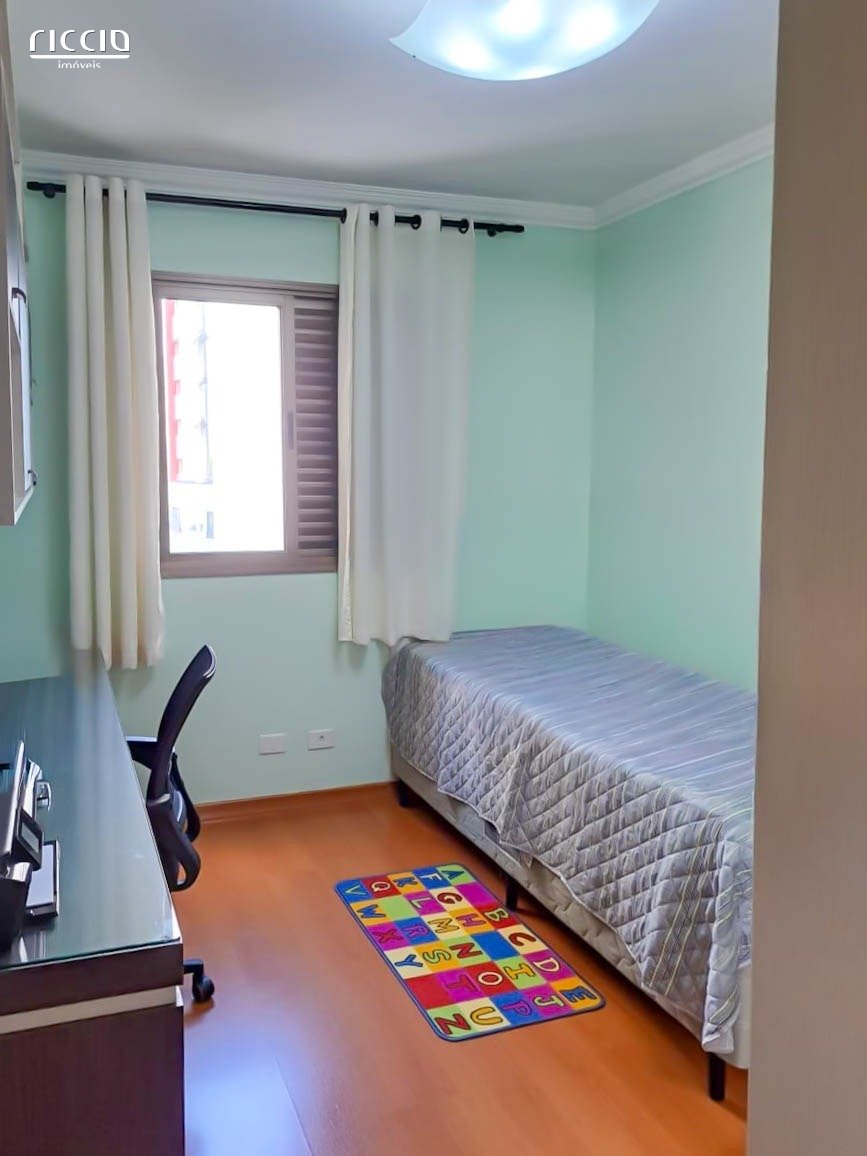 Apartamento à venda no Jardim Aquarius — imagem 18 de 21