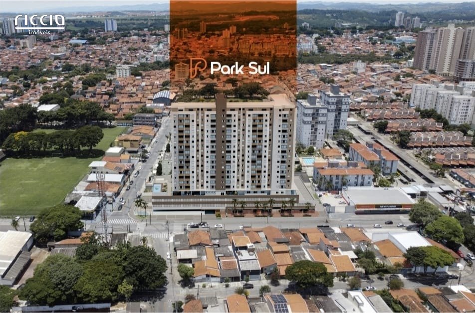 Edifício Park Sul — ambiente interno