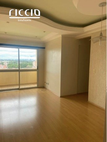 Apartamento à venda no Parque Industrial — detalhe do imóvel