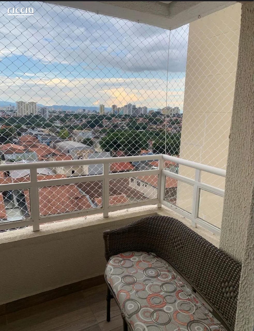 Apartamento à venda no Jardim América — detalhe do imóvel