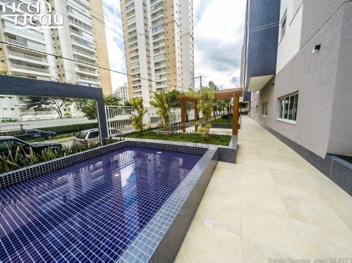 Apartamento à venda no Jardim Aquarius — detalhe do imóvel