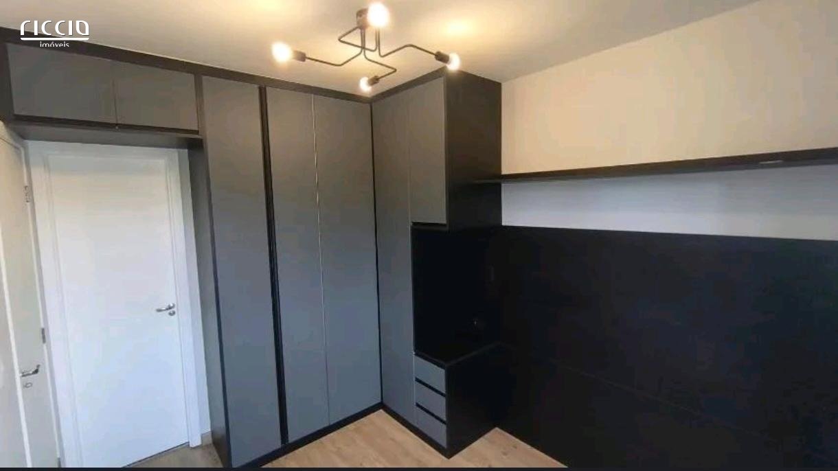 Apartamento à venda no Jardim Aquarius — imagem 4 de 9
