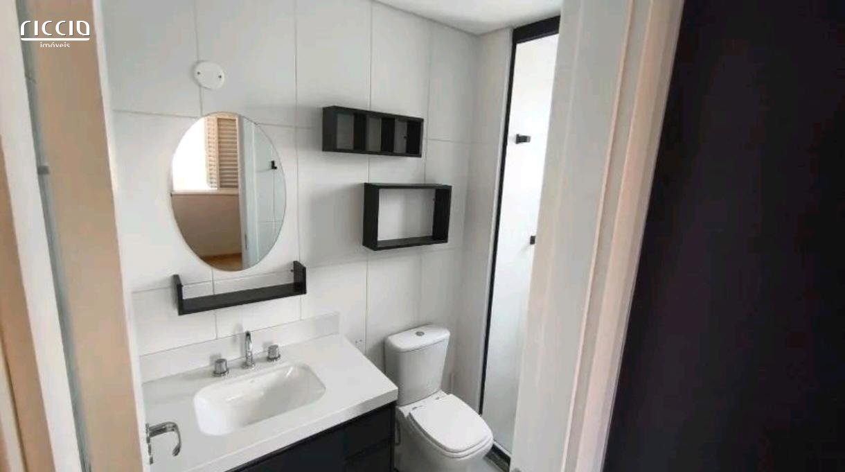Apartamento à venda no Jardim Aquarius — imagem 8 de 9