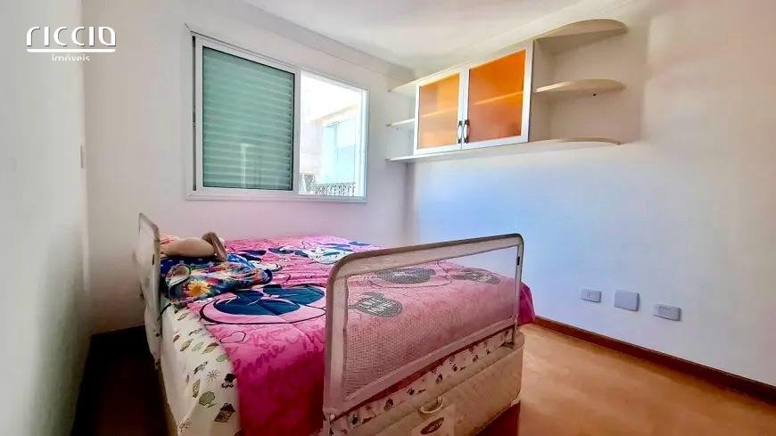 Cobertura à venda no Vila Ema — imagem 17 de 43